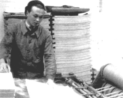 Photographie de René BESSE